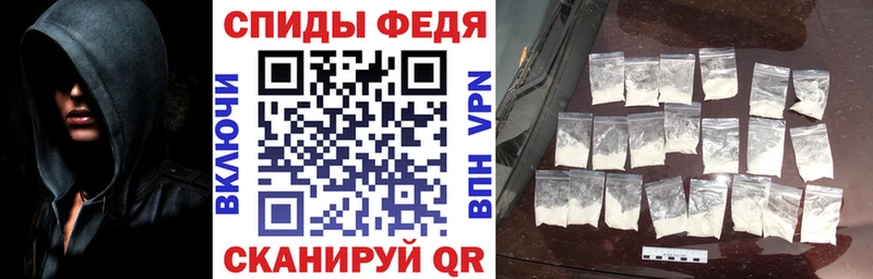 АМФ 98%  Купить закладки  Майский 