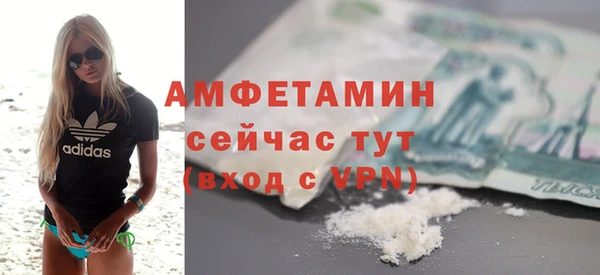 МДМА Богданович