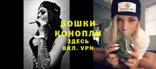 jwh Беломорск