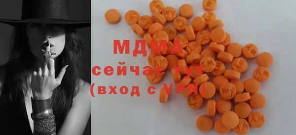 альфа пвп VHQ Белоозёрский