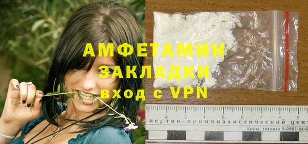 каннабис Белокуриха