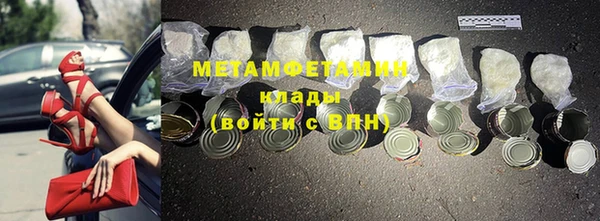 МДМА Богданович
