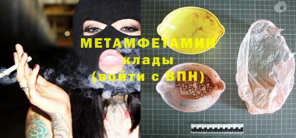 jwh Беломорск