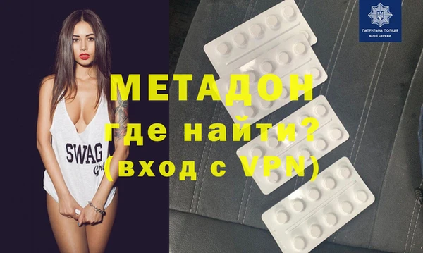 МДМА Богданович
