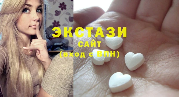 каннабис Белокуриха