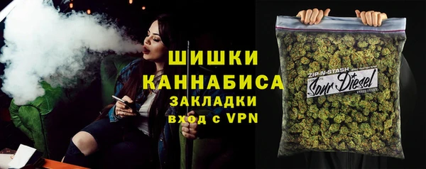 jwh Беломорск